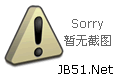 DNF天羽夜華套全職業(yè)金/黑外觀介紹