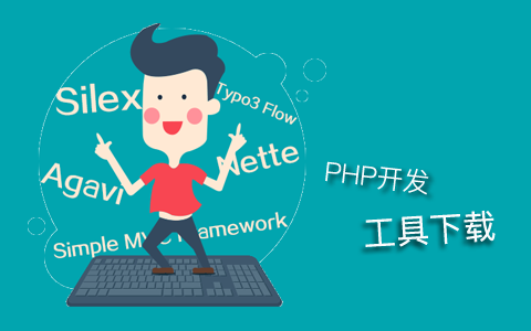 php_l(f)